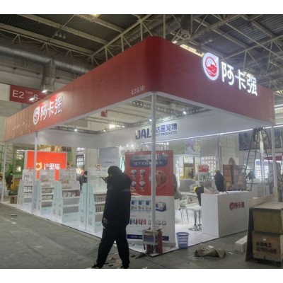 宠物展-达理 展台设计搭建案例 个性化 精选厂家图2
