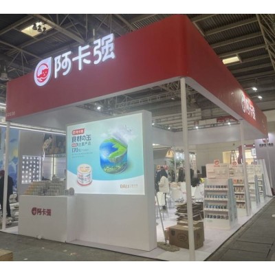 宠物展-达理 展台设计搭建案例 个性化 精选厂家图4