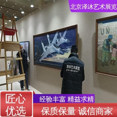 北京泽沐 博物馆级别 24小时服务 艺术品保险 国内运输