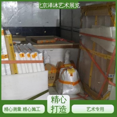 泽沐 提供一流 雕塑专用木箱 国际巡展 报关清关图3