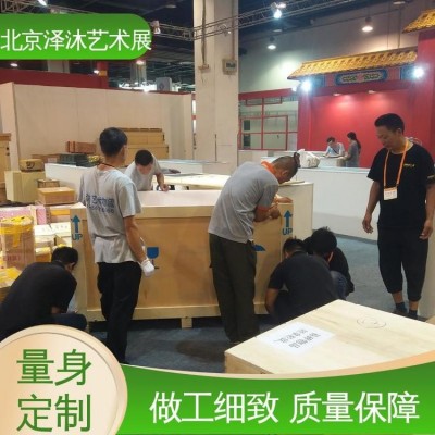 泽沐 提供一流 雕塑专用木箱 国际巡展 报关清关