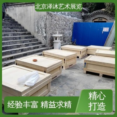 泽沐 提供一流 雕塑专用木箱 国际巡展 报关清关图2