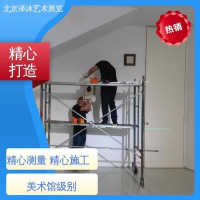 北京泽沐 量身定制 艺术装置专用木箱 巡展运输 报关清关图3