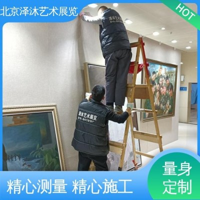 北京泽沐 量身定制 艺术装置专用木箱 巡展运输 报关清关