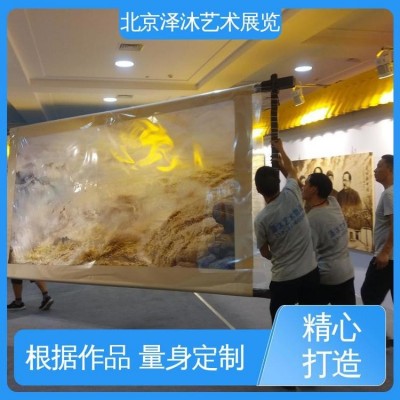 北京泽沐 专业提供 艺术品进口 批文代办 无盲区