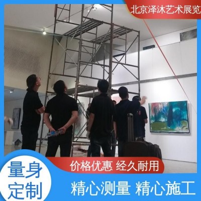 北京泽沐 专业提供 艺术品进口 批文代办 无盲区图4