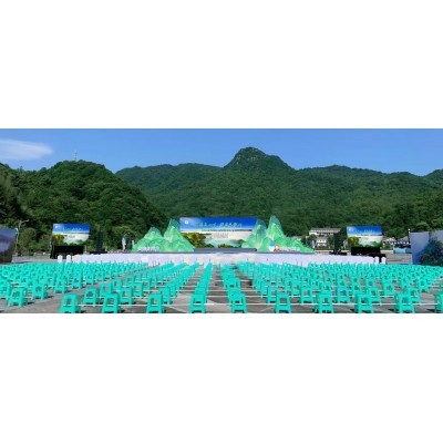 户外四川大型旅游节开幕式图3