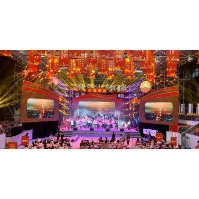 综艺晚会《祝福祖国》图5