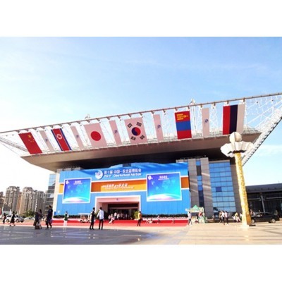 东北亚博览会图2