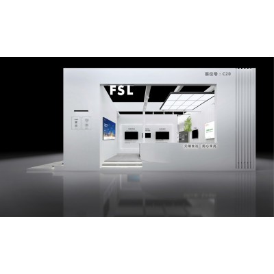 佛山照明-卡尔文森出品图2