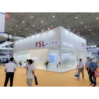 FSL佛山照明-展台设计图3