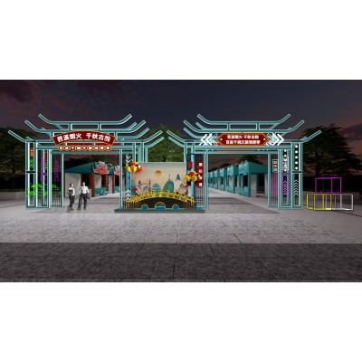 苕溪市集-卡尔文森出品