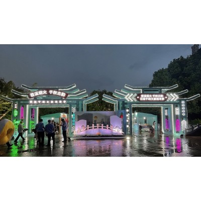 苕溪市集-卡尔文森出品图5