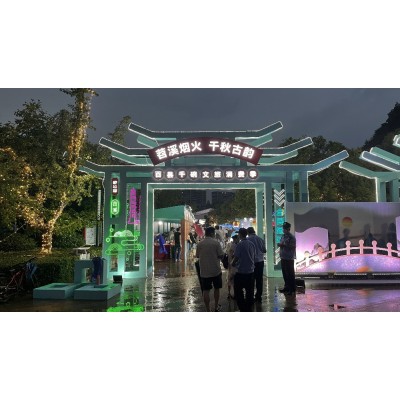 苕溪市集-卡尔文森出品图4