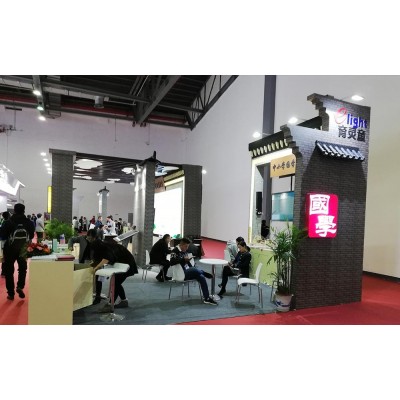 南昌展台设计-卡尔文森出品-育灵童图3