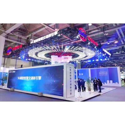 上海展台设计-卡尔文森出品-中国信科图5