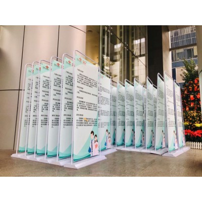 门型展架