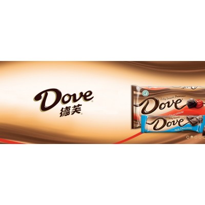 客户:德芙(宁波地区)图4