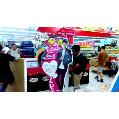 客户:德芙(宁波地区)图3