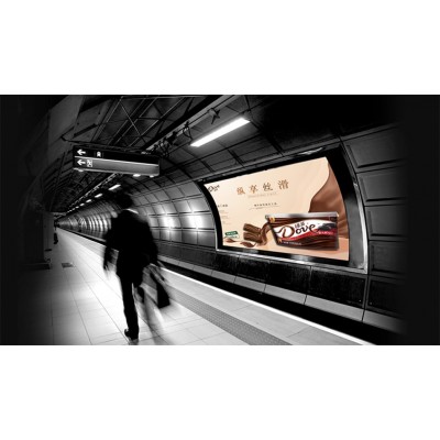 客户:德芙(宁波地区)图2