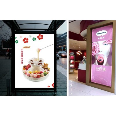 客户:哈根达斯(宁波地区)图5