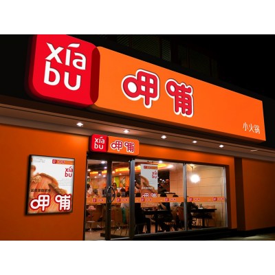 品牌设计-LOGO设计-包装设计