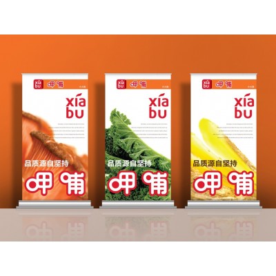 品牌设计-LOGO设计-包装设计图2