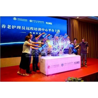 启动台/启动道具图4