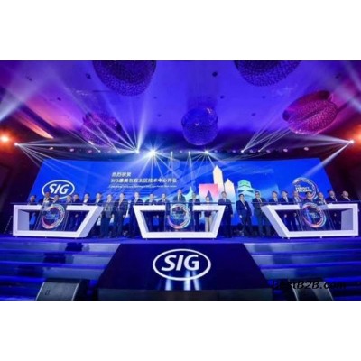 启动台/启动道具图5