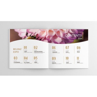 北京世园会招商宣传手册设计图2