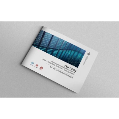 Cslx中标绿欣图4