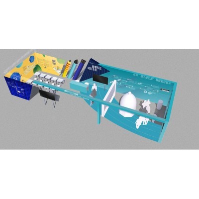 “智慧互聯·閱見未來”主题展覽图3