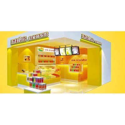 食补找五谷磨房图3