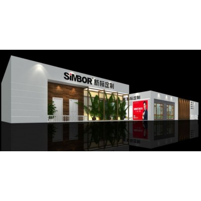 SIMBOR