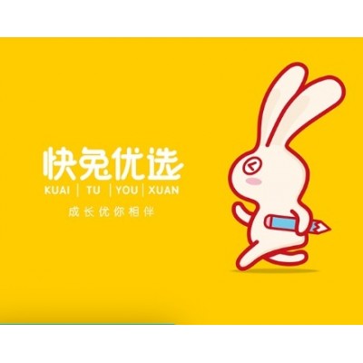 快兔优选品牌全案策划设计