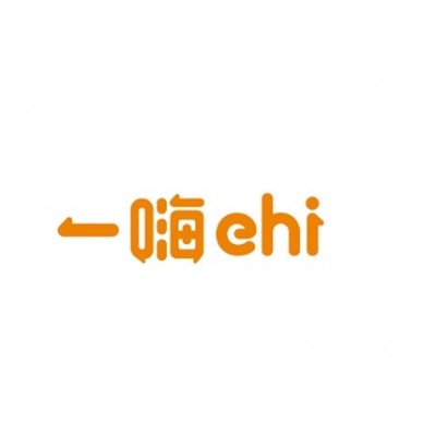一嗨租车LOGO设计