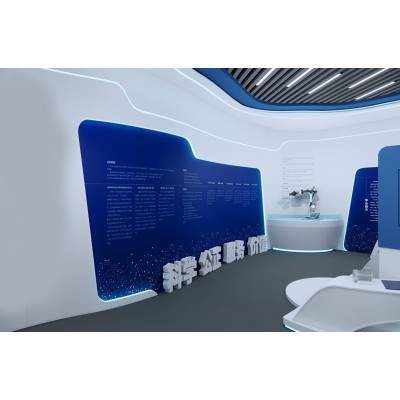 科技主题展厅图2
