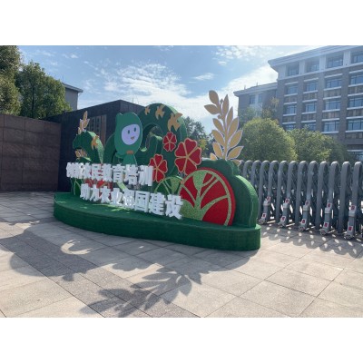 项目案例——会展服务图4