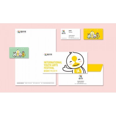 星艺华采赛事平台VI设计图4