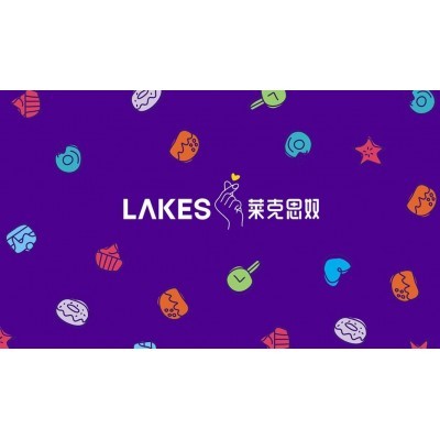 蛋糕连锁店品牌VI设计图4