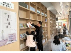 河南光山：书香满城 文艺同行