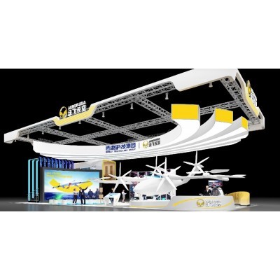 沃飞长空航展展台图5