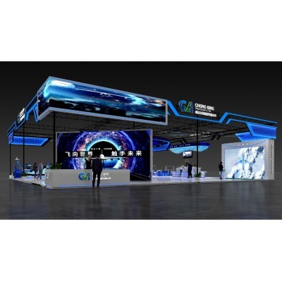 重庆机场集团第六届西洽会图2