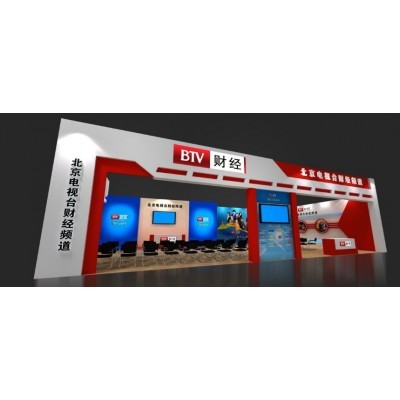 BTV北京金融展图3