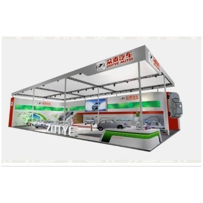 北京车展众泰汽车展位图5