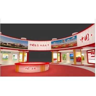 盘锦河蟹大米（北京）展销会图2