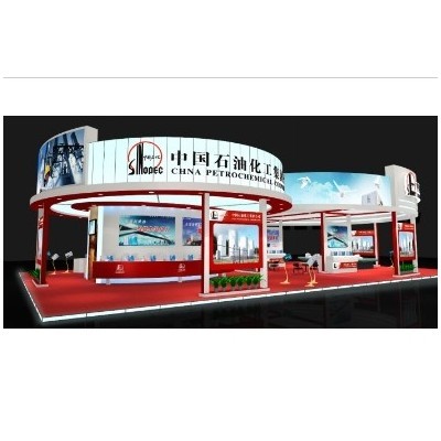 沈阳制博会中国石化展位图5