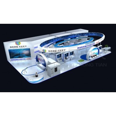 中国科技城展览会游仙区图2