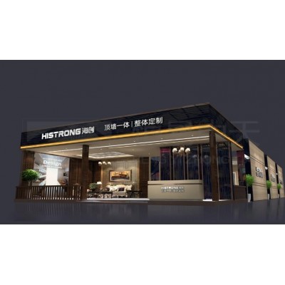 上海厨卫展海创图4