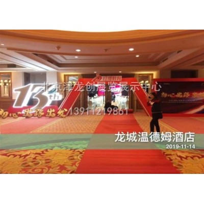 宝丽布背景板